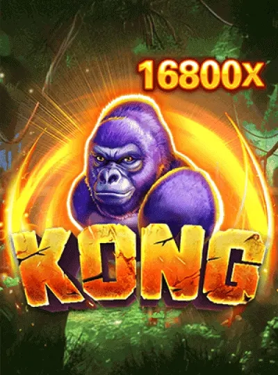 qq55